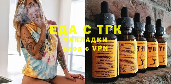 твердый Богданович