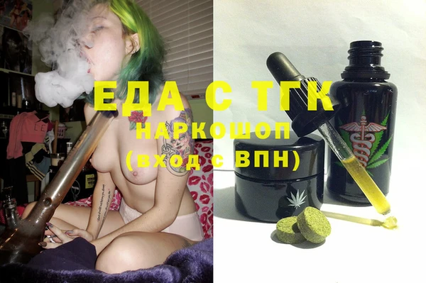 твердый Богданович