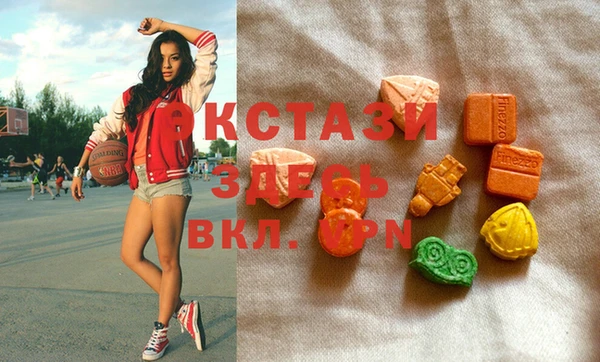 mix Белокуриха