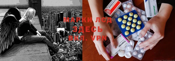 твердый Богданович