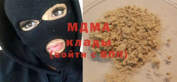 mix Белокуриха