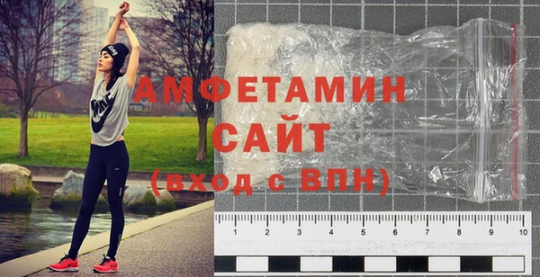 mix Белокуриха