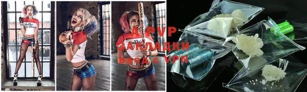 герыч Белоозёрский