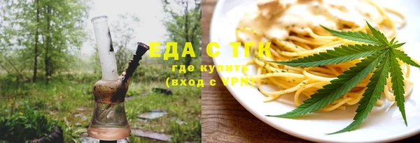 mix Белокуриха