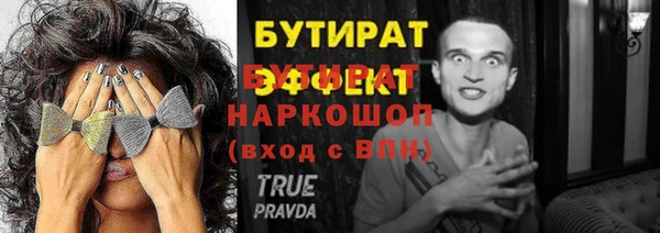 твердый Богданович
