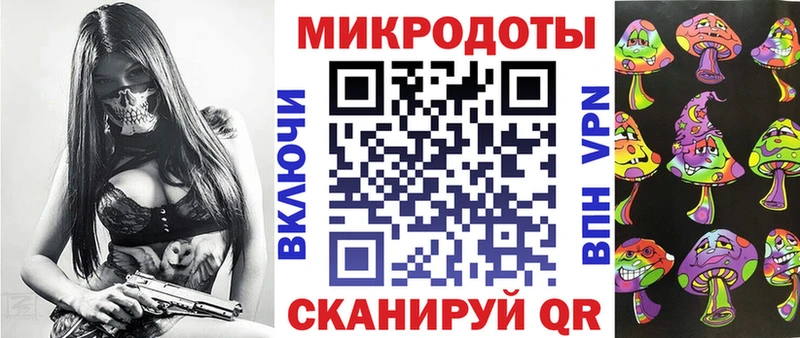 Купить закладки  Медногорск  Галлюциногенные грибы Psilocybe 